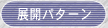 WJp^[