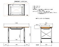 図面