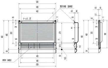 トレー図面2