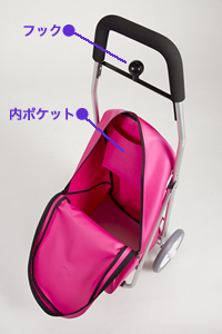 グリップ&内ポケット